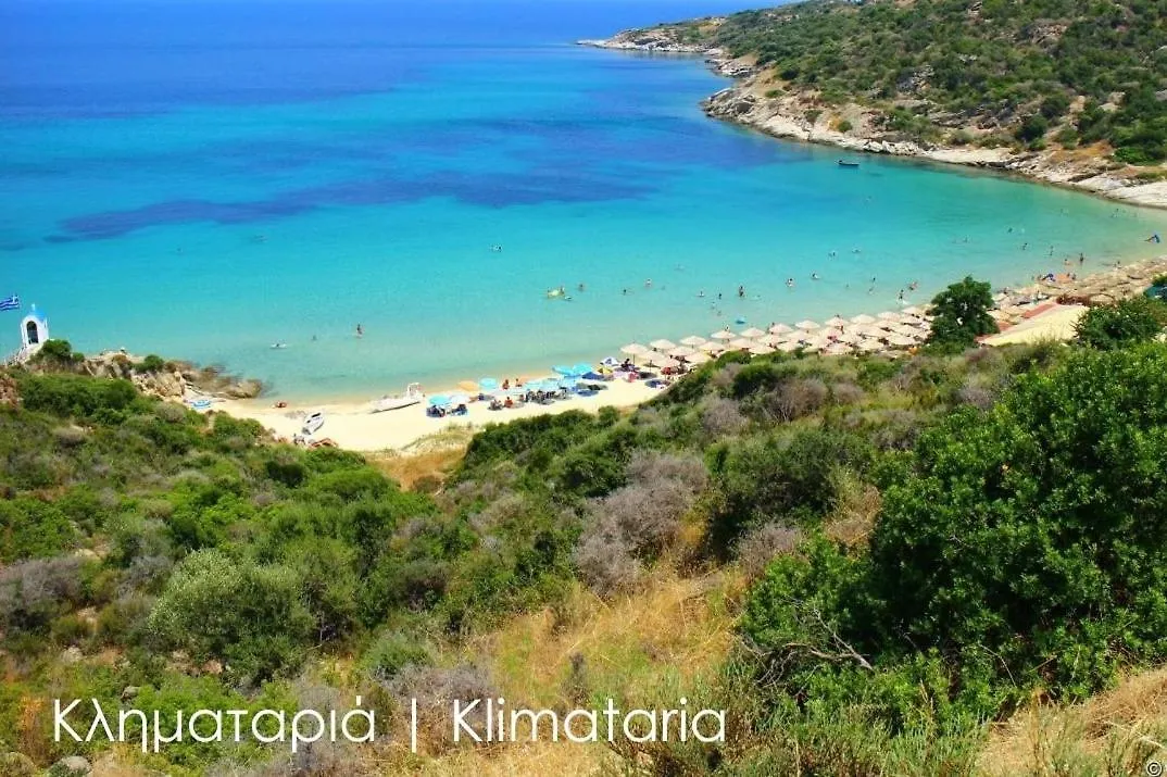 Holiday home Carpe Diem Sykia Chalkidikis